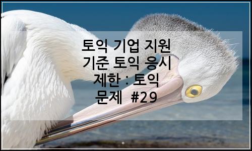 오늘의 이미지