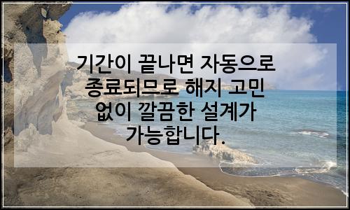 오늘의 이미지