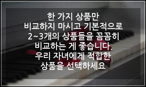 오늘의 이미지