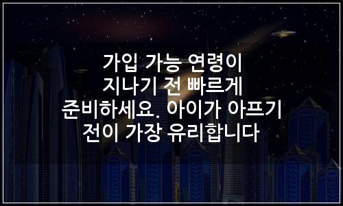 오늘의 이미지