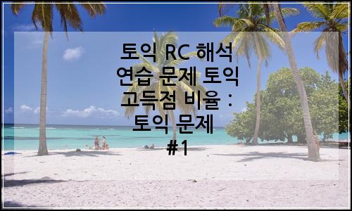 오늘의 이미지