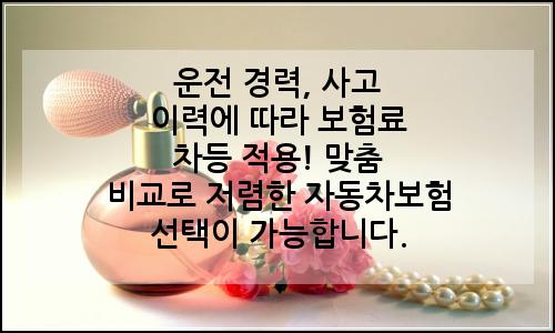 오늘의 이미지