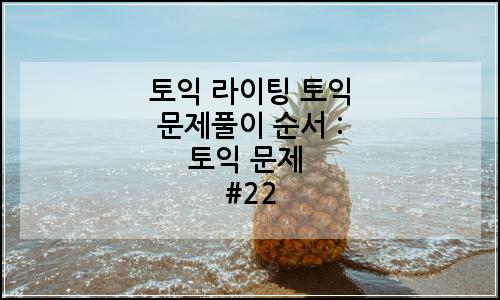 오늘의 이미지