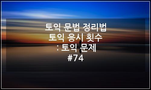 오늘의 이미지