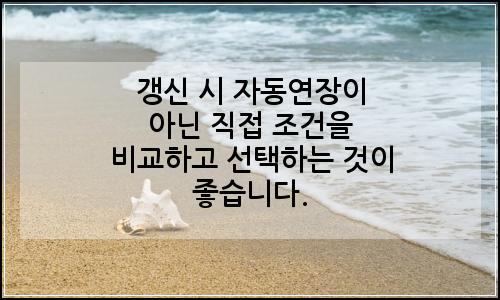 오늘의 이미지