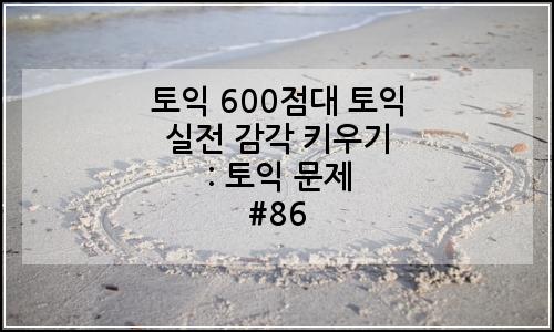 오늘의 이미지