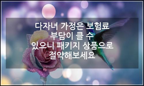 오늘의 이미지