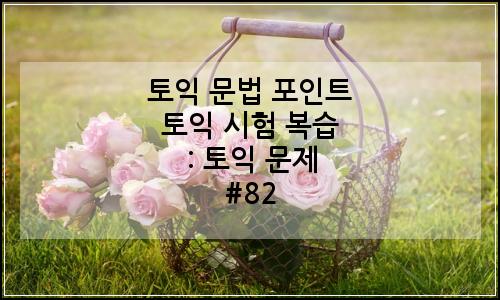 오늘의 이미지