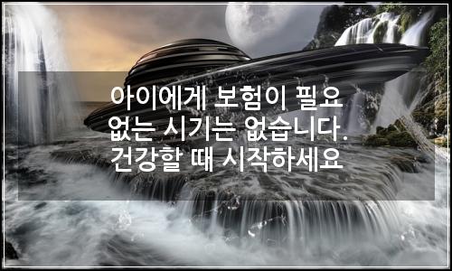 오늘의 이미지