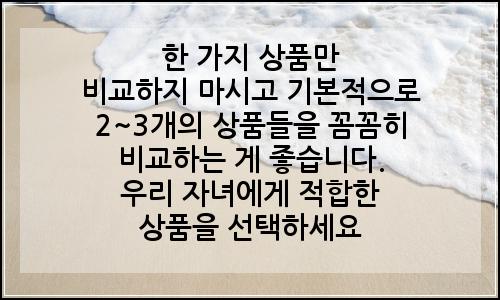 오늘의 이미지