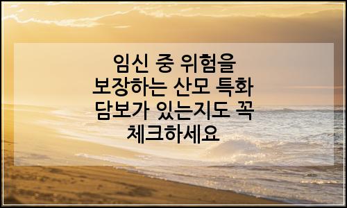 오늘의 이미지