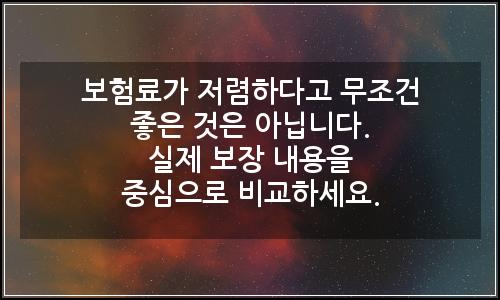 오늘의 이미지