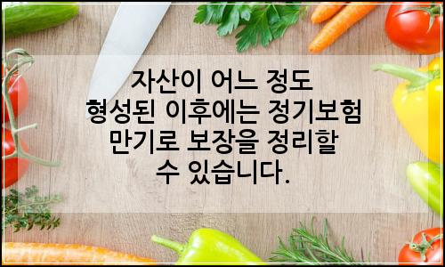 오늘의 이미지