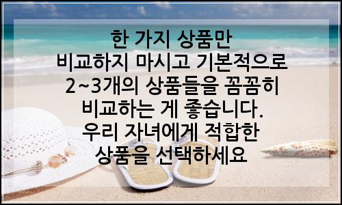 오늘의 이미지