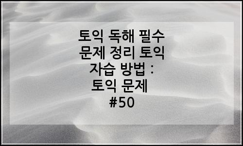 오늘의 이미지