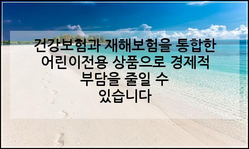 오늘의 이미지