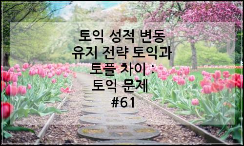 오늘의 이미지