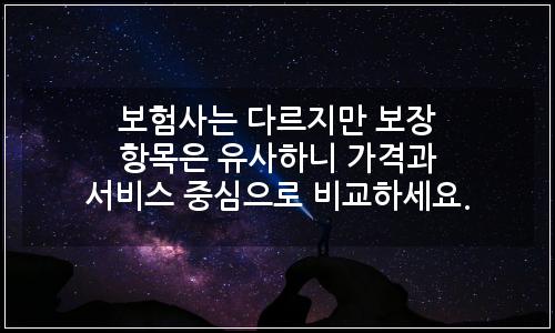 오늘의 이미지