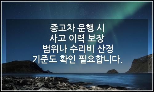 오늘의 이미지