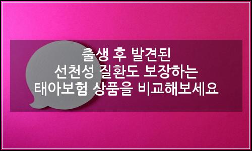 오늘의 이미지
