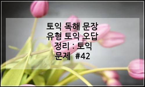 오늘의 이미지