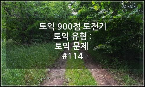 오늘의 이미지