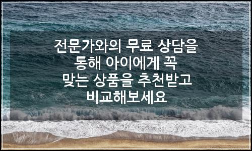 오늘의 이미지