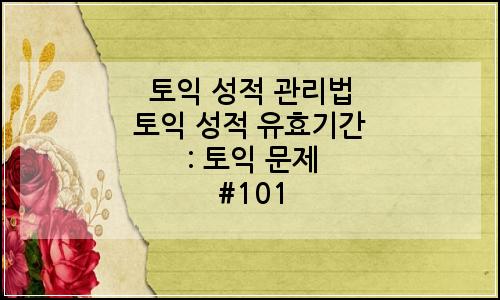 오늘의 이미지