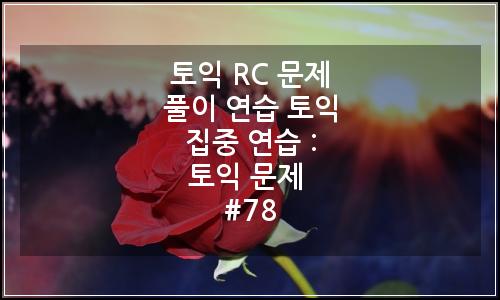 오늘의 이미지
