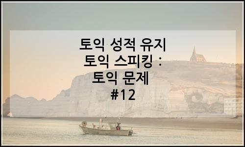 오늘의 이미지