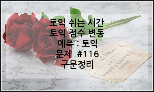 오늘의 이미지