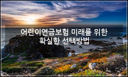 오늘의 이미지