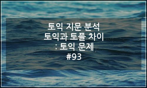 오늘의 이미지