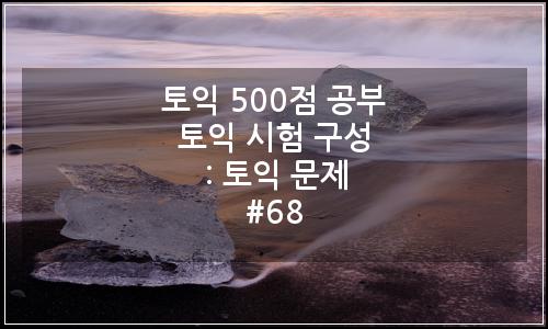 오늘의 이미지