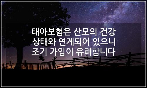 오늘의 이미지