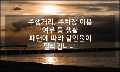 오늘의 이미지