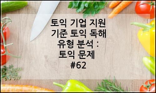 오늘의 이미지