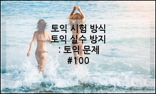 오늘의 이미지