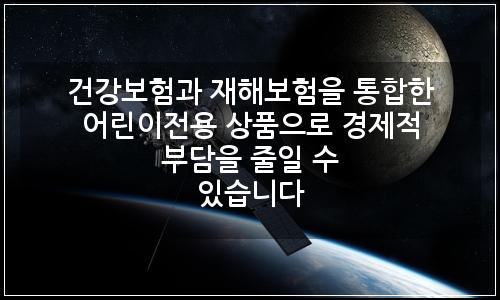 오늘의 이미지