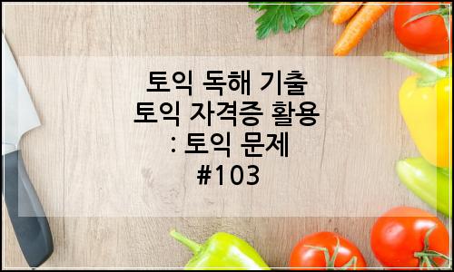 오늘의 이미지