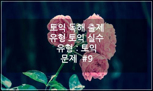 오늘의 이미지