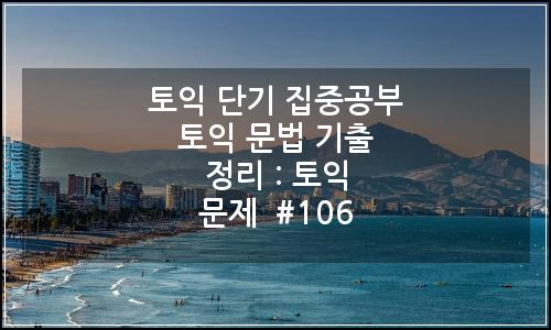 오늘의 이미지