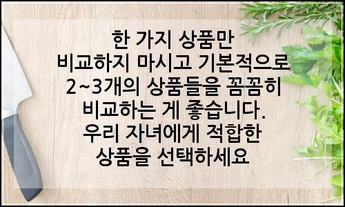 오늘의 이미지