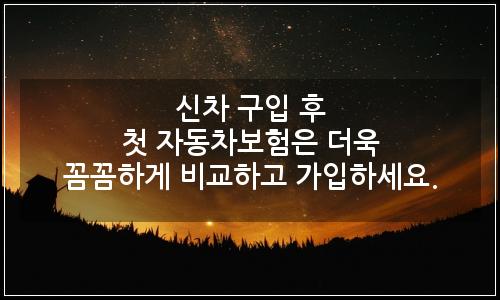 오늘의 이미지