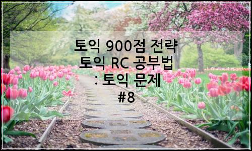 오늘의 이미지