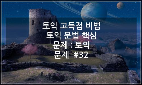 오늘의 이미지