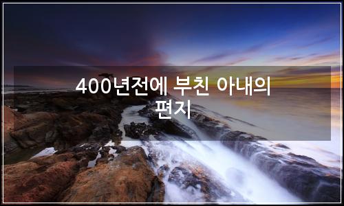 오늘의 이미지