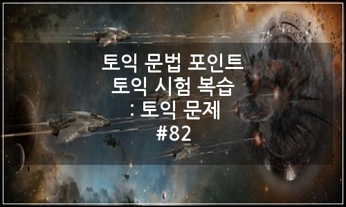 오늘의 이미지
