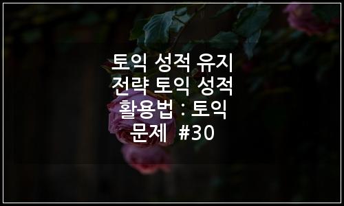 오늘의 이미지