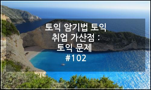 오늘의 이미지